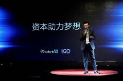 [1分钟科普下]洛阳公司查询网上查询_哔哩哔哩-2